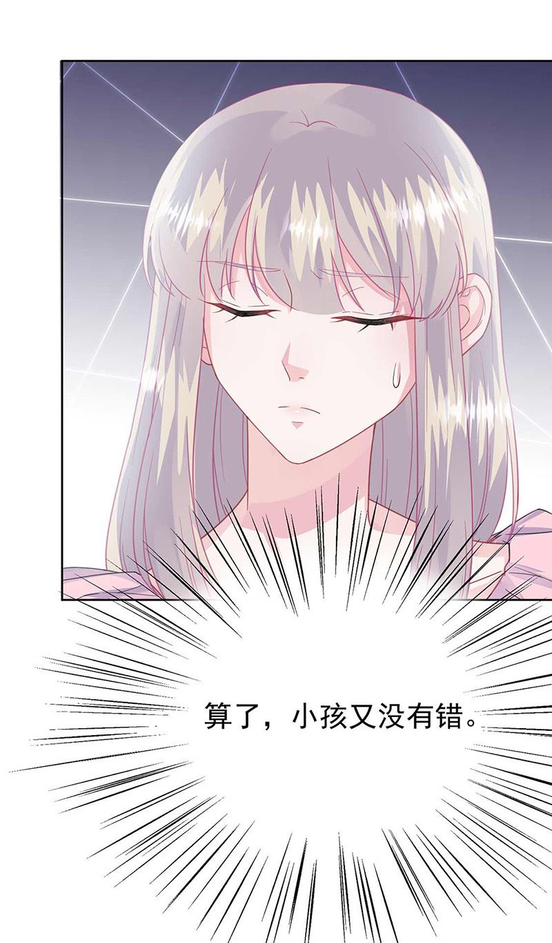 第164话 谈骆枫20