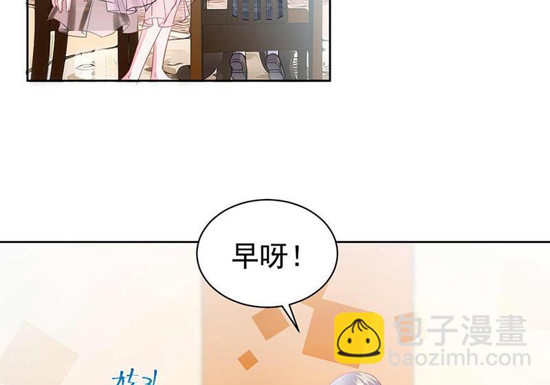 第164话 谈骆枫22