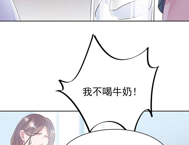 第164话 谈骆枫26