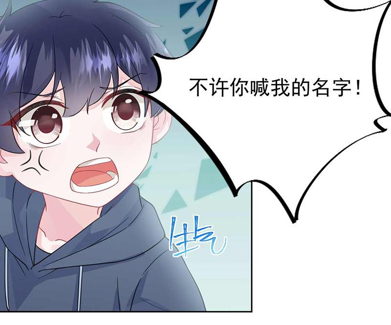 第164话 谈骆枫29