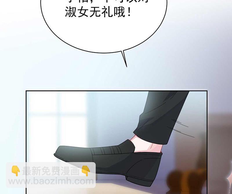 第164话 谈骆枫34