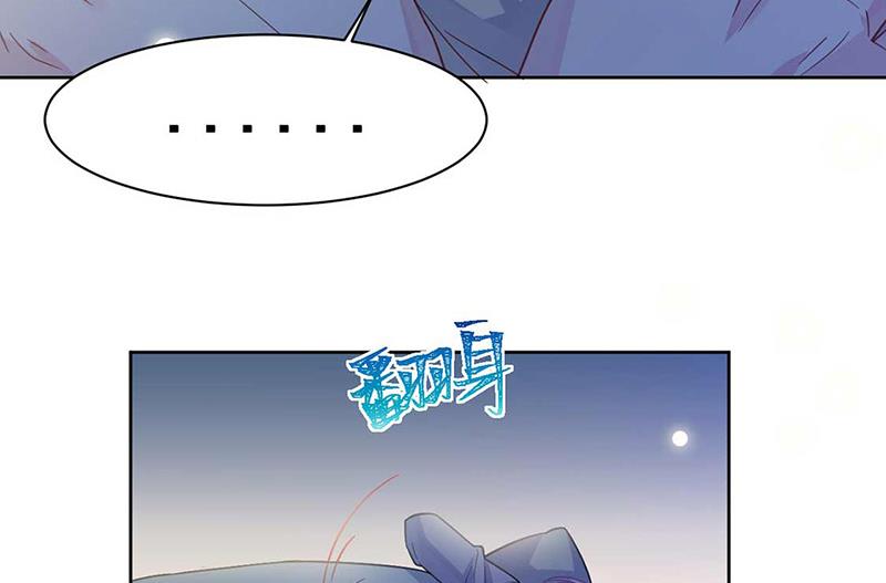 第164话 谈骆枫5