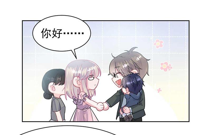 第164话 谈骆枫51