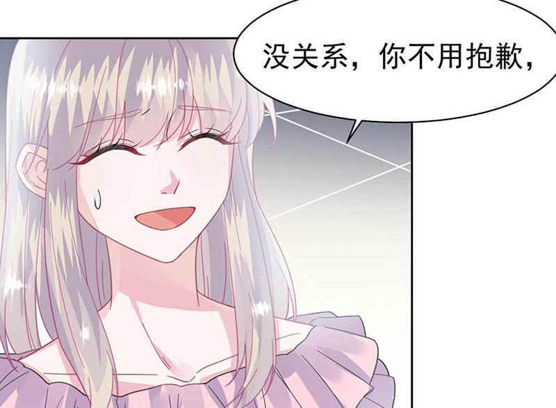 第164话 谈骆枫53