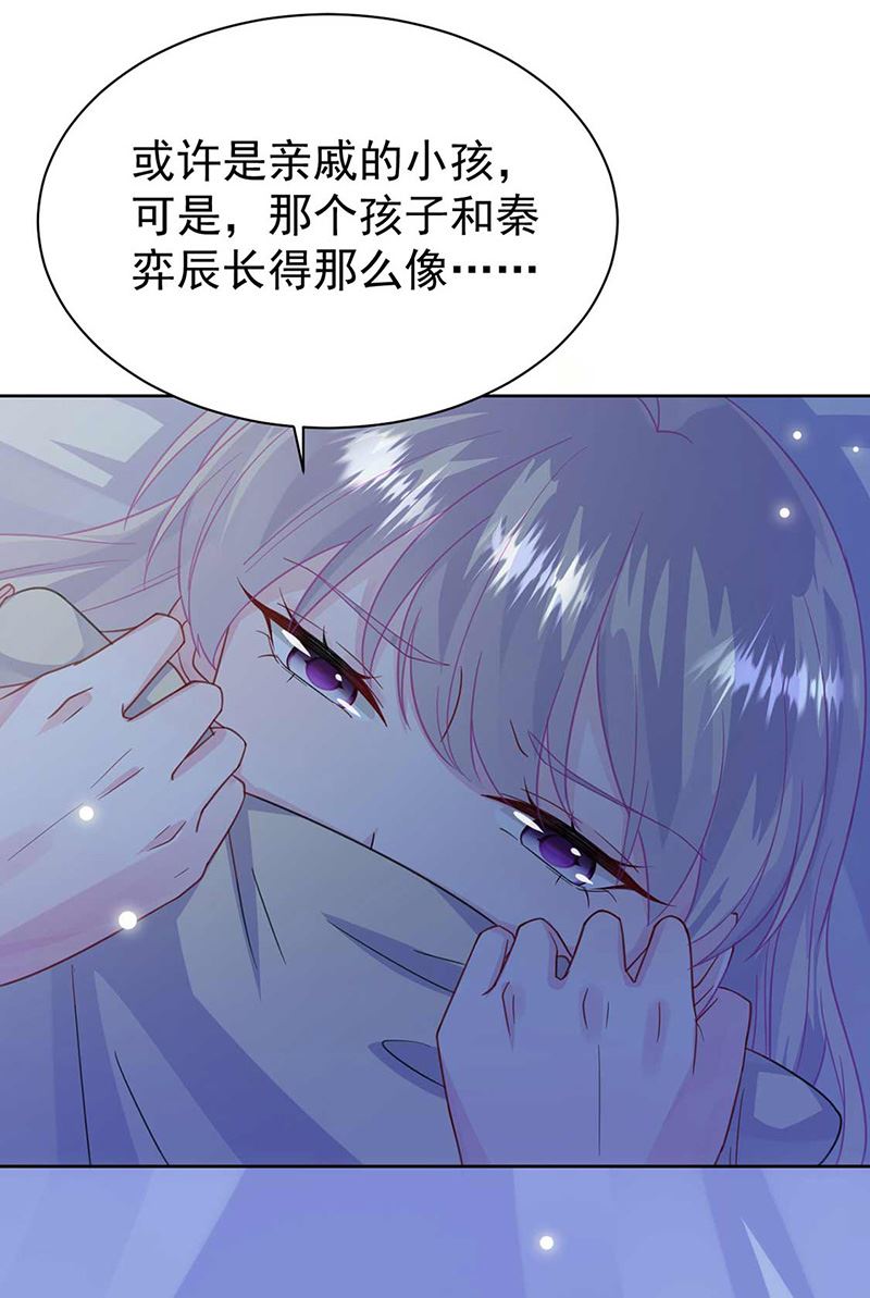 第164话 谈骆枫8