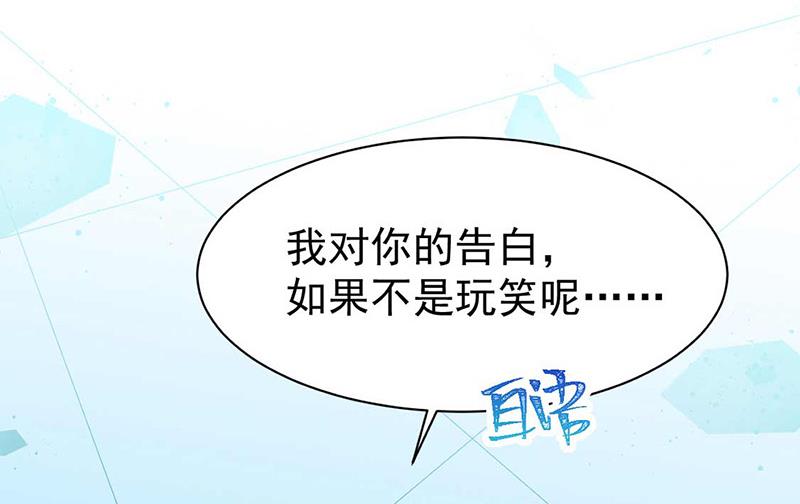 第164话 谈骆枫80