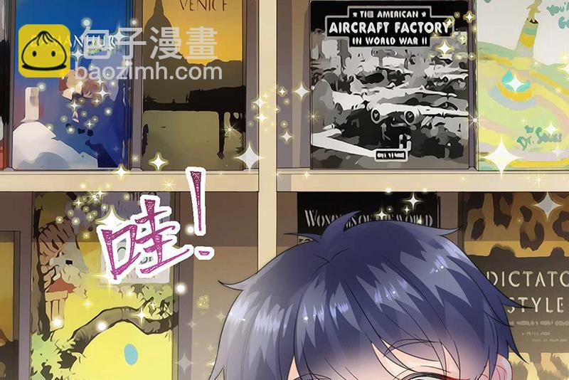 第166话 我想要的女孩儿18