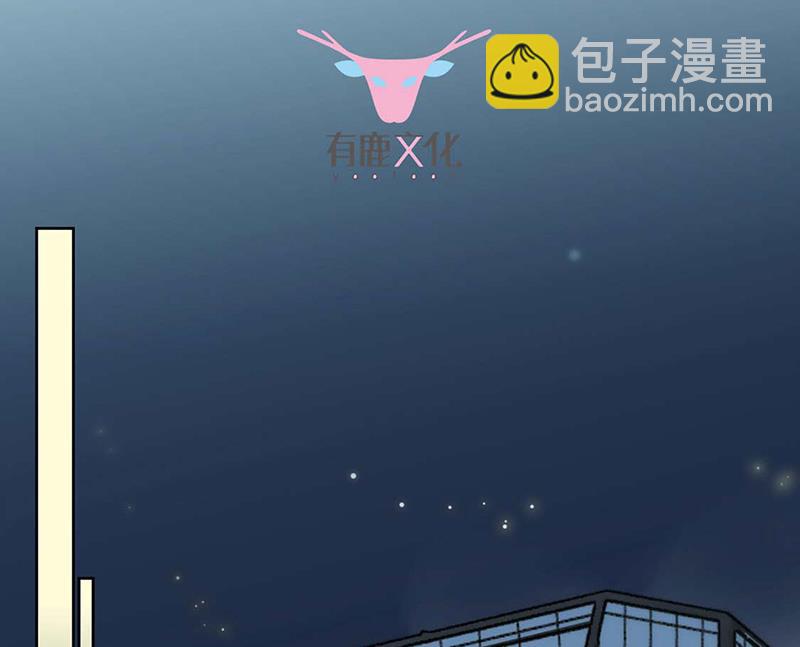 第166话 我想要的女孩儿2