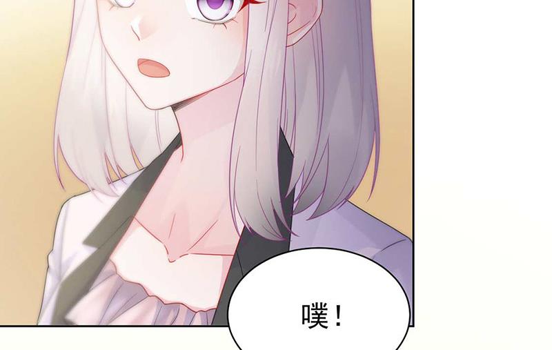 第166话 我想要的女孩儿29