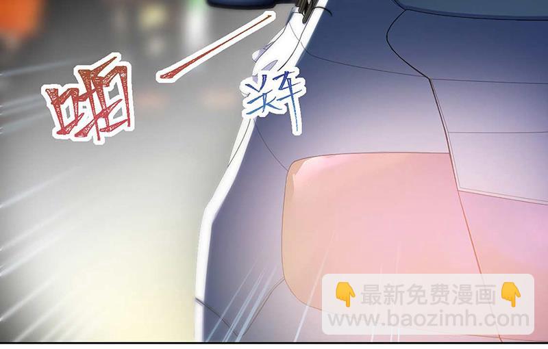第166话 我想要的女孩儿8