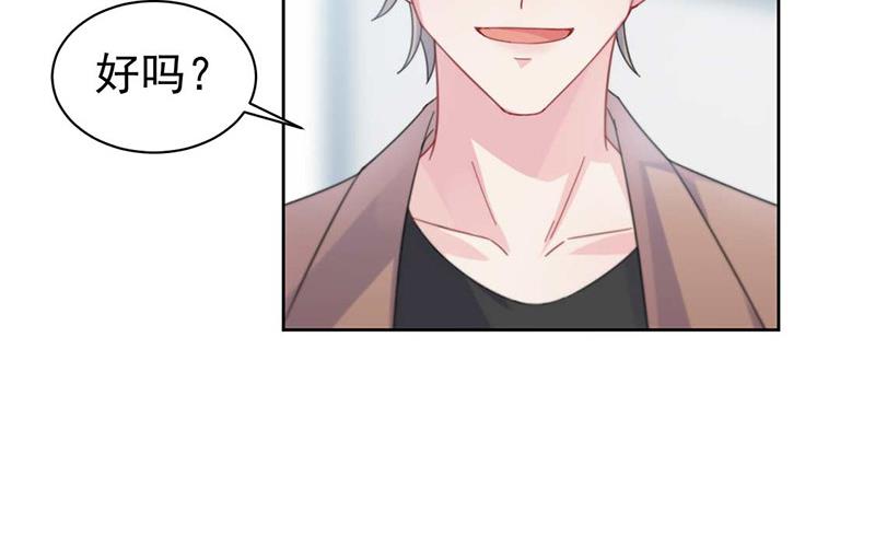 第169话 思璇，过来！16