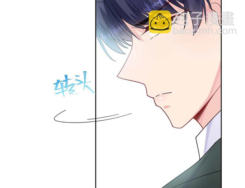 第169话 思璇，过来！29