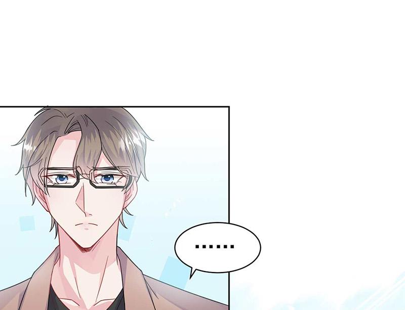 第169话 思璇，过来！41