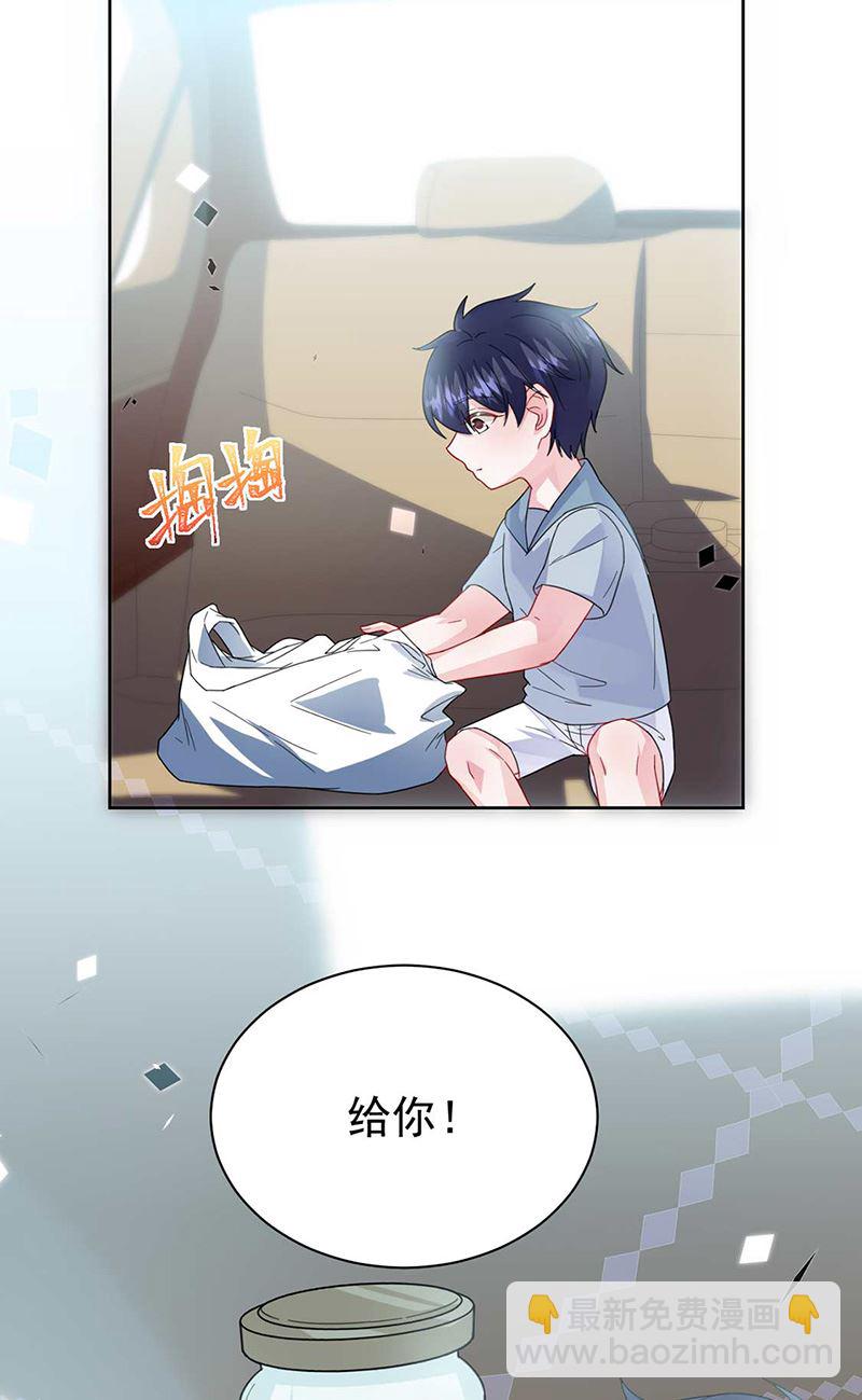 第169话 思璇，过来！66