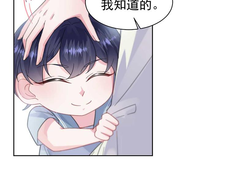 第169话 思璇，过来！8