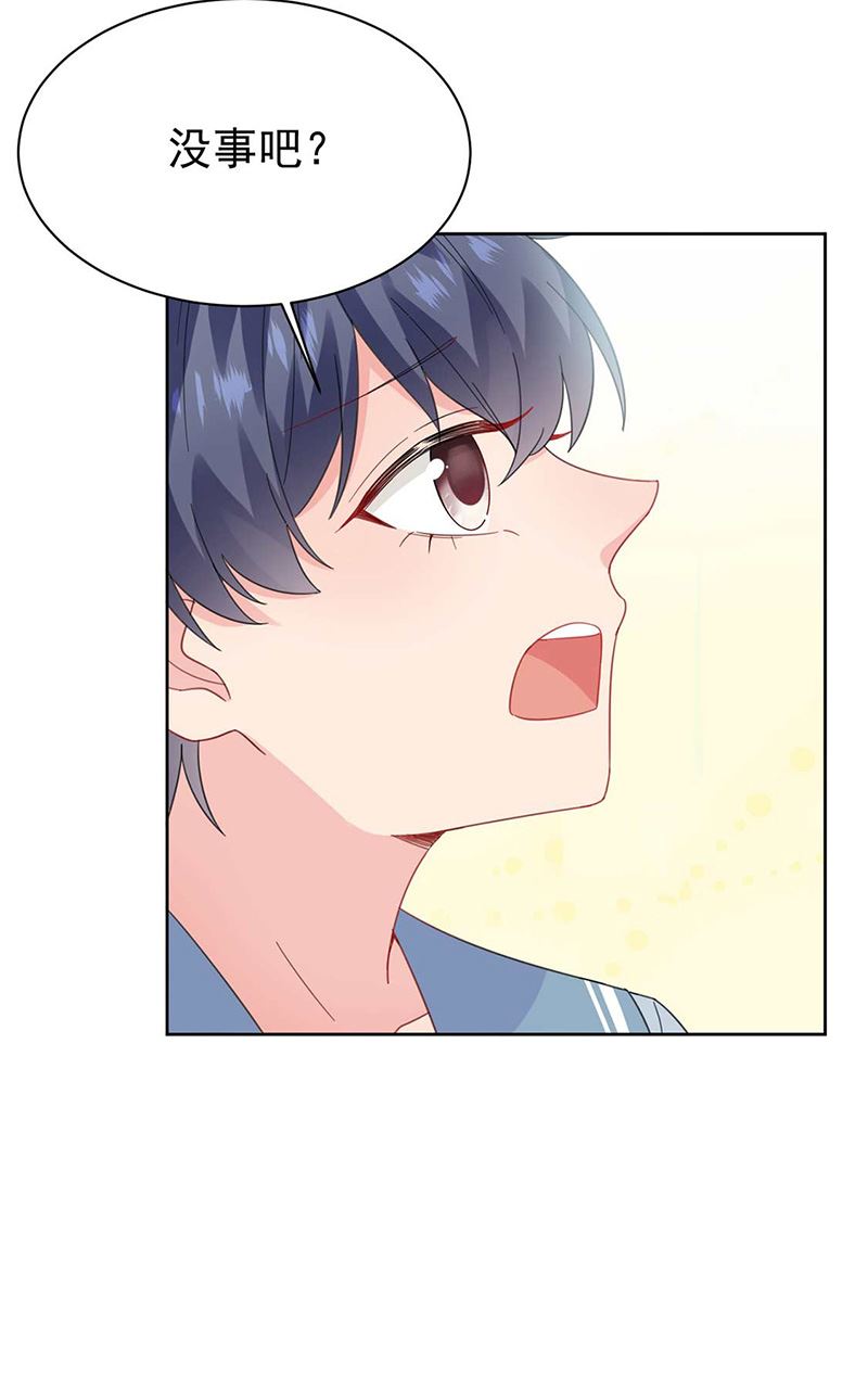 第170话 小佑的妈妈？44