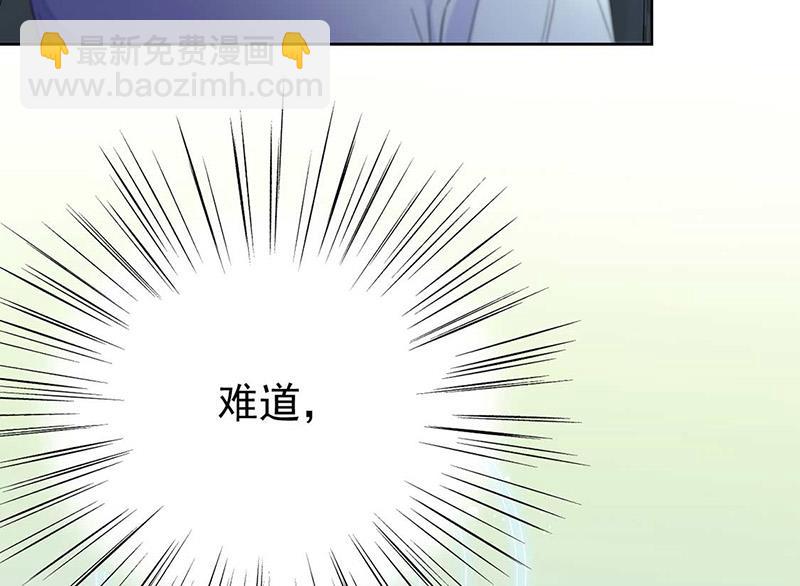 第170话 小佑的妈妈？57