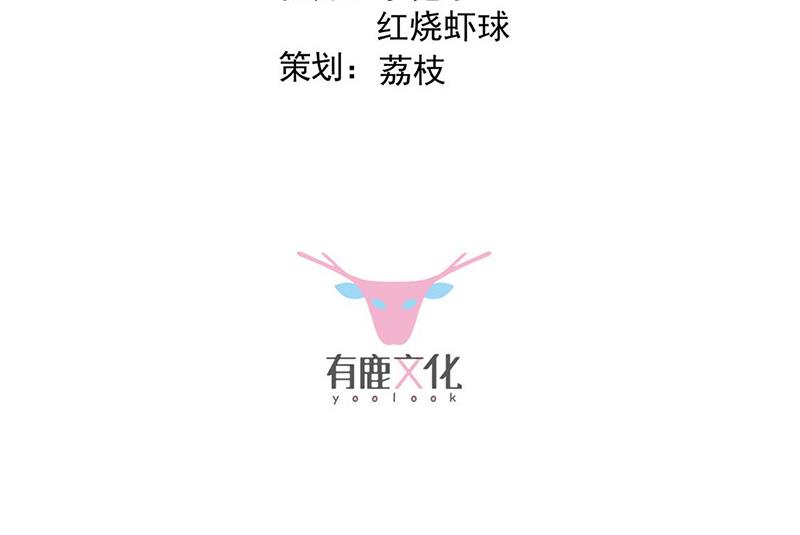 第185话 让人操碎了心2