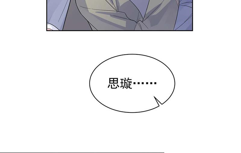 第185话 让人操碎了心20