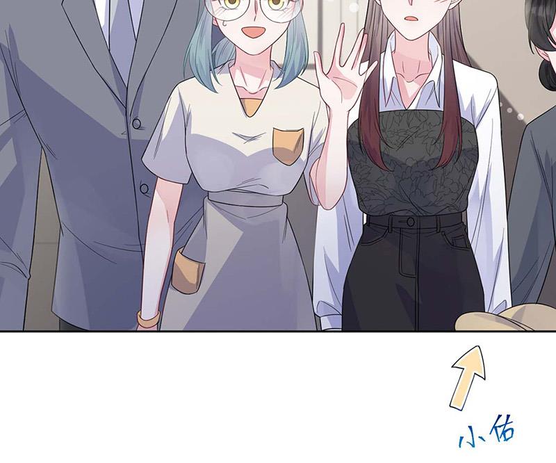 第185话 让人操碎了心23