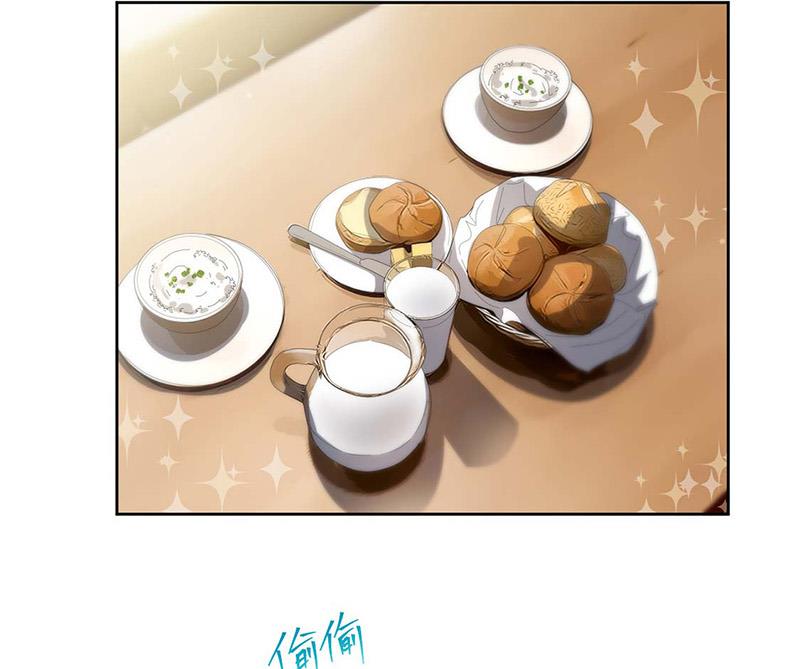 第185话 让人操碎了心33