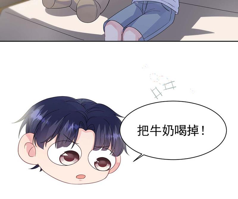 第185话 让人操碎了心35
