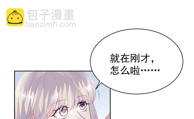 第185话 让人操碎了心4