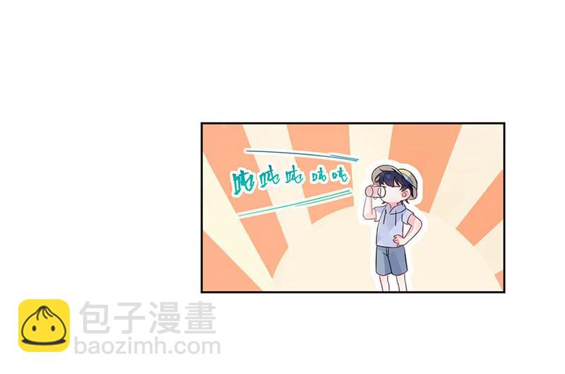 第185话 让人操碎了心43
