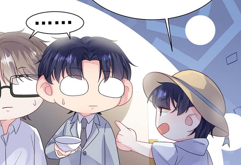 第185话 让人操碎了心45