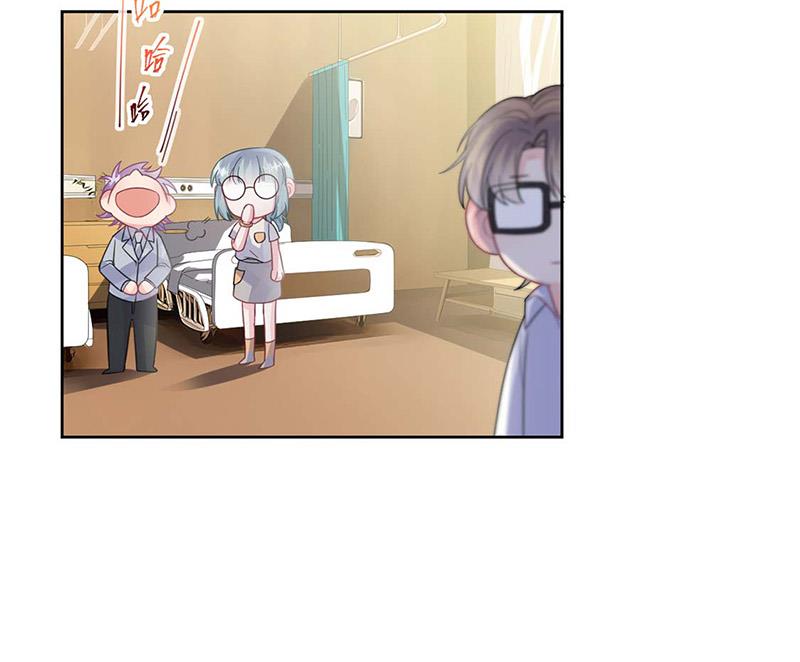第185话 让人操碎了心51