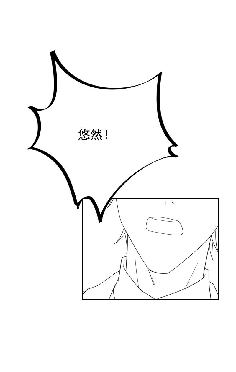 第185话 让人操碎了心59