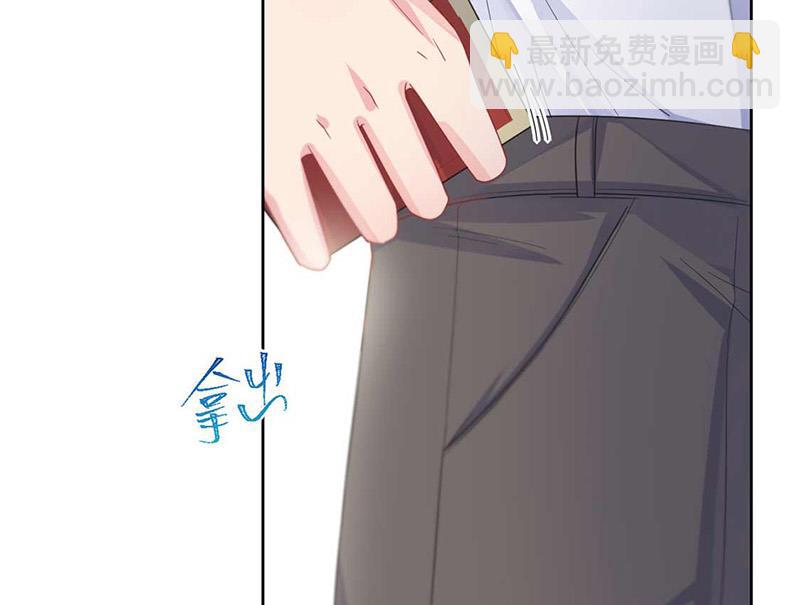 第187话 我一人承受就够了21