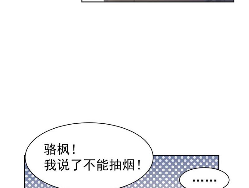 第187话 我一人承受就够了22