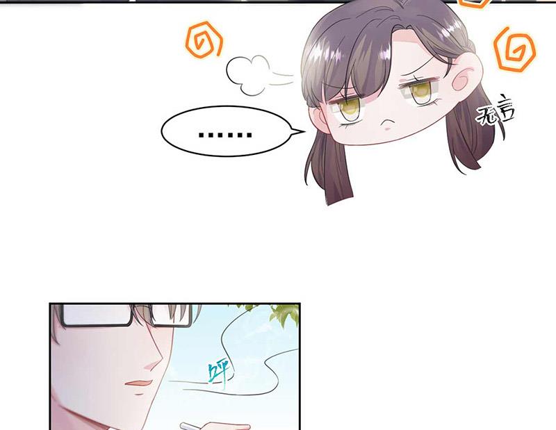 第187话 我一人承受就够了27
