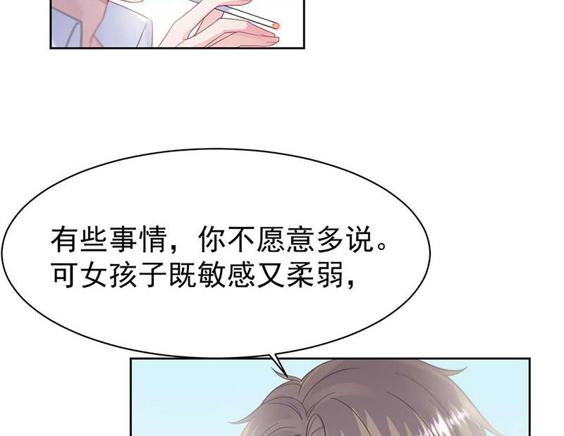 第187话 我一人承受就够了28