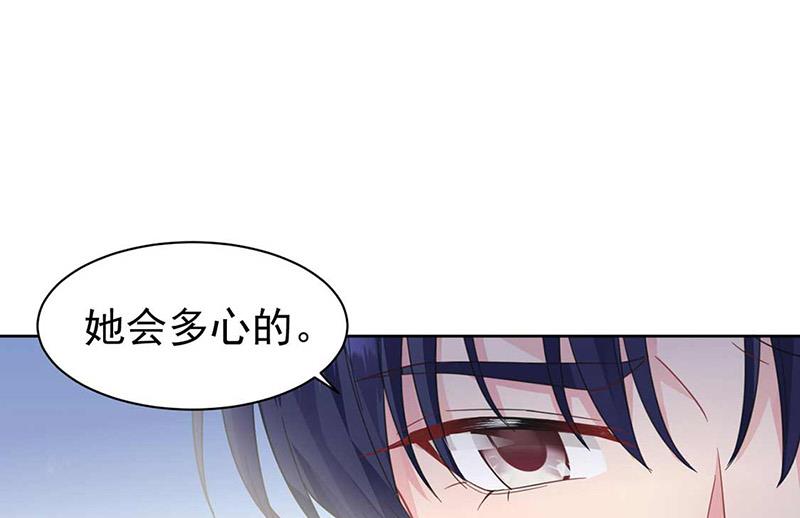 第187话 我一人承受就够了30