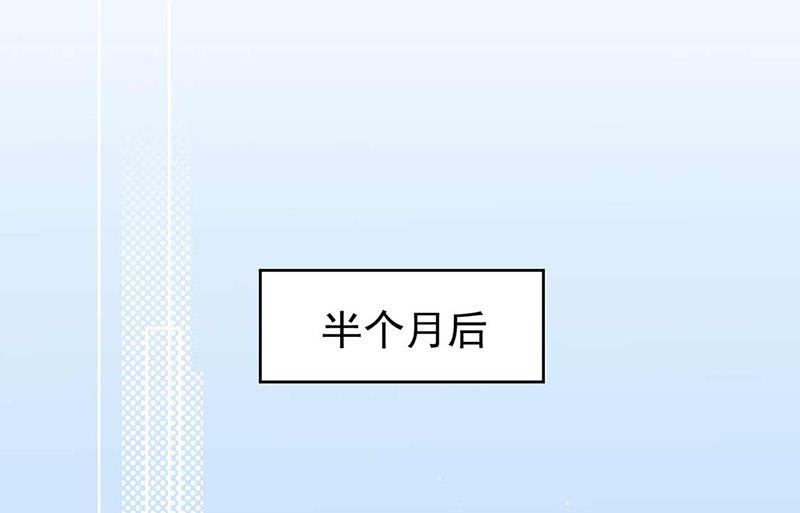 第187话 我一人承受就够了54