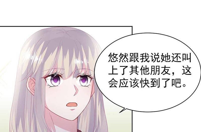 第187话 我一人承受就够了59