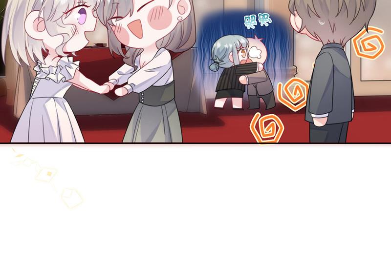 第202话 求原谅17