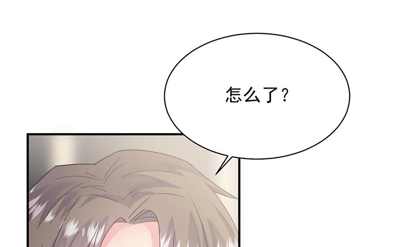 第205话 她喜欢的人是我36