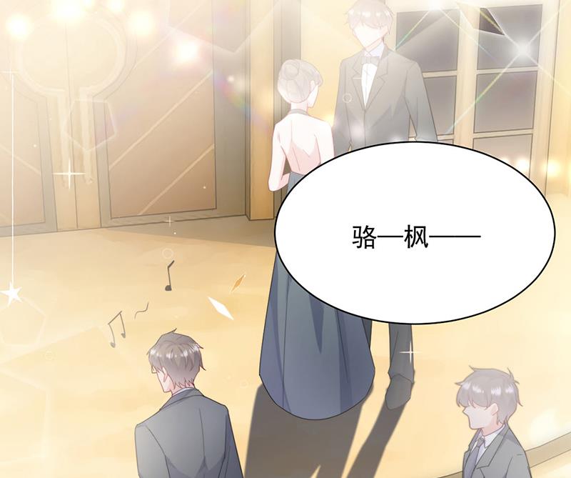 第205话 她喜欢的人是我56