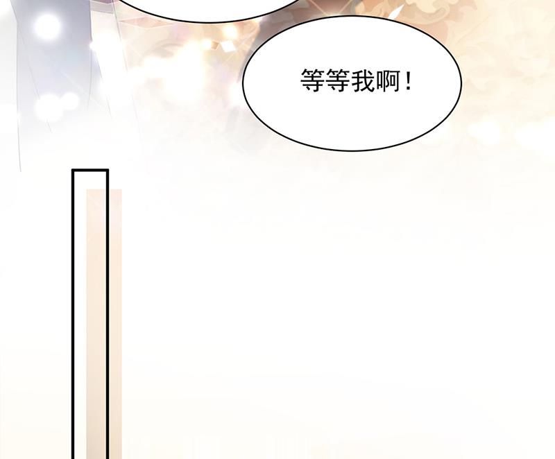 第205话 她喜欢的人是我59