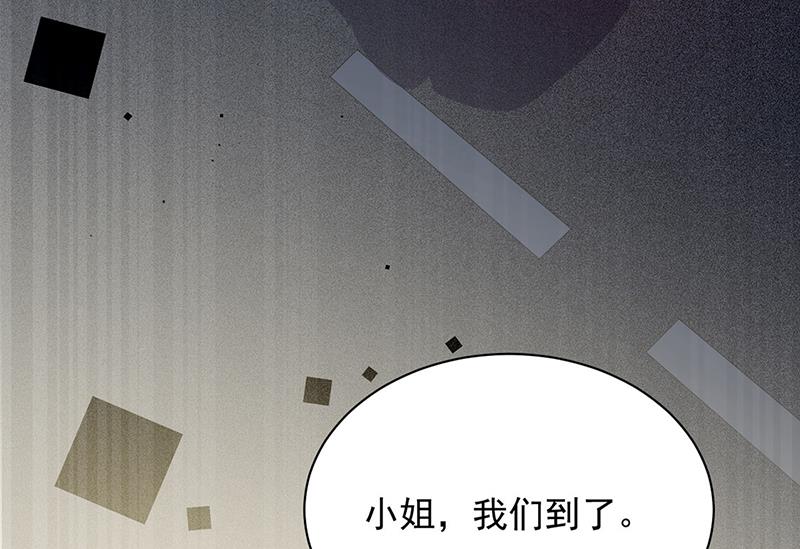 第205话 她喜欢的人是我63