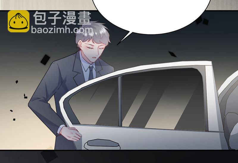 第205话 她喜欢的人是我64