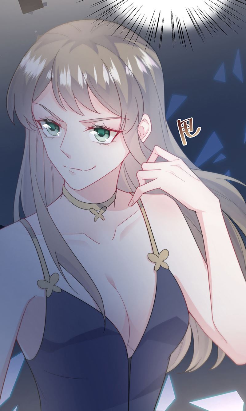 第205话 她喜欢的人是我68