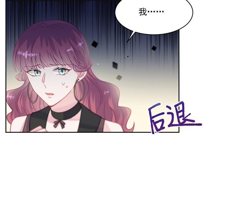 第209话 这不可能25