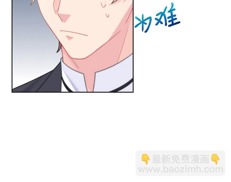 第209话 这不可能31