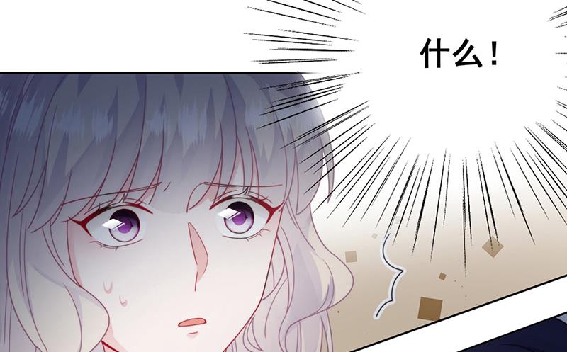 第209话 这不可能34