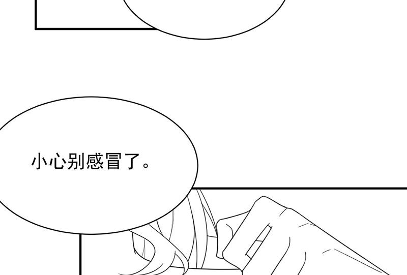 第209话 这不可能60