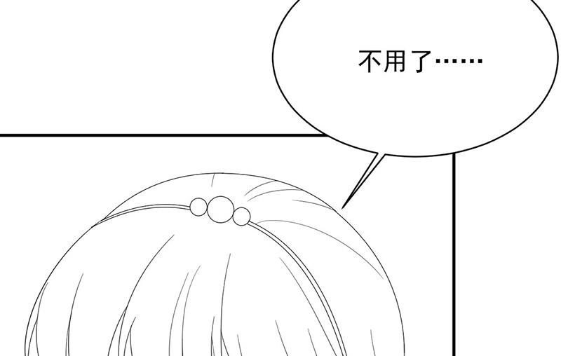 第209话 这不可能65
